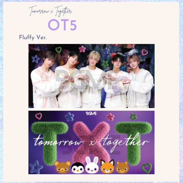 TXT Fabric Slogan