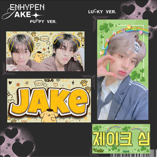 Enhypen Fabric Slogan