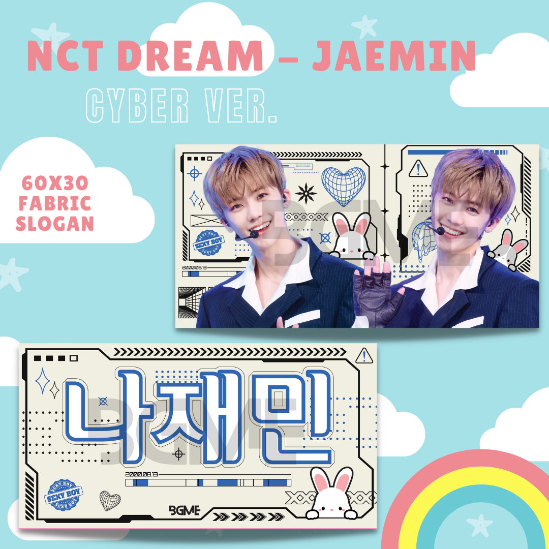 NCT DREAM Fabric Slogan