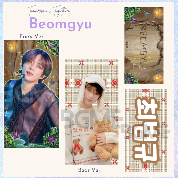 TXT Fabric Slogan