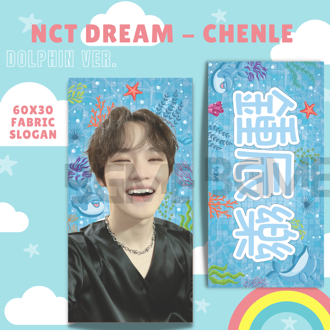 NCT DREAM Fabric Slogan