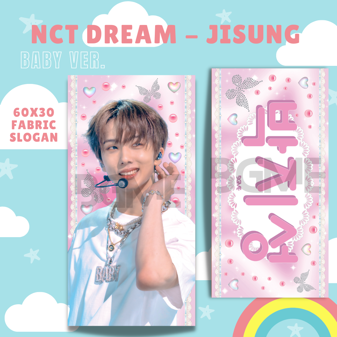 NCT DREAM Fabric Slogan