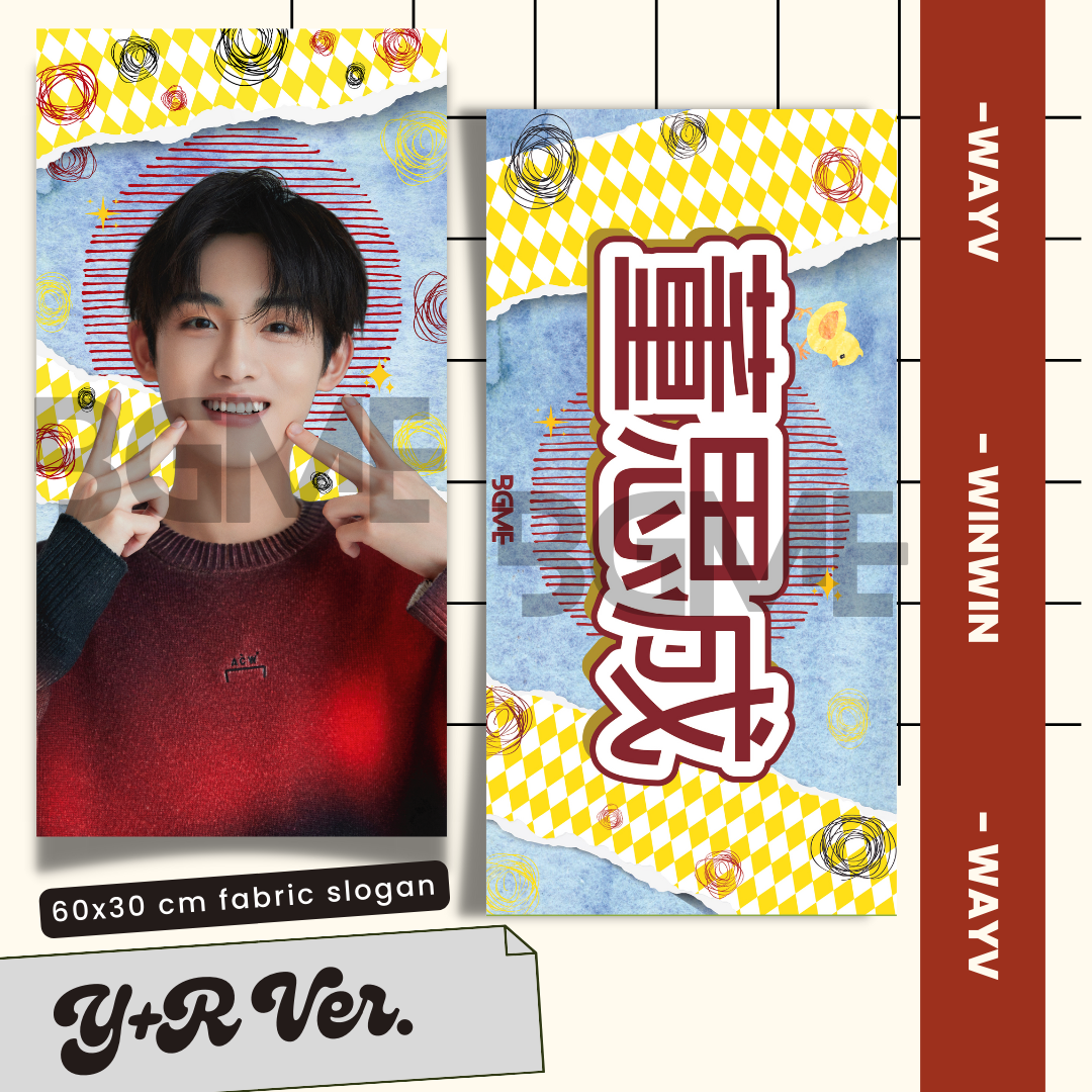 WayV Fabric Slogan