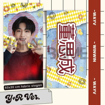 WayV Fabric Slogan