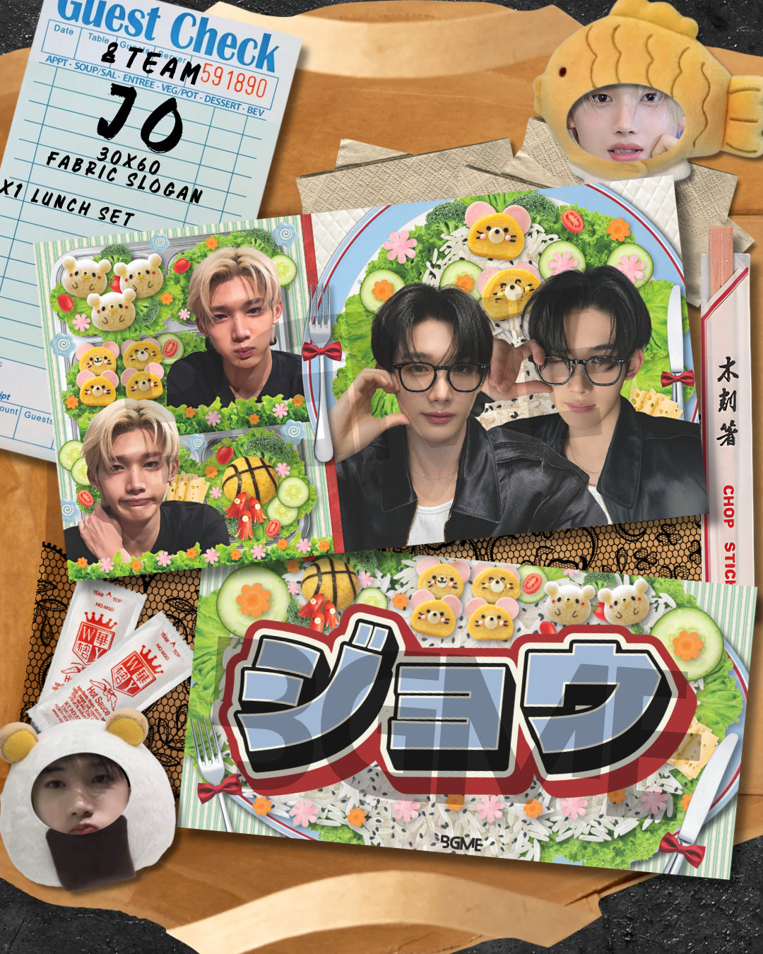 &Team Fabric Slogan