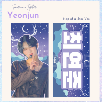 TXT Fabric Slogan