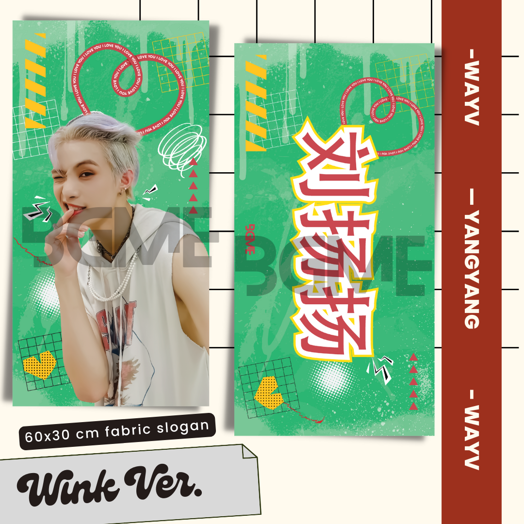 WayV Fabric Slogan