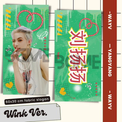 WayV Fabric Slogan