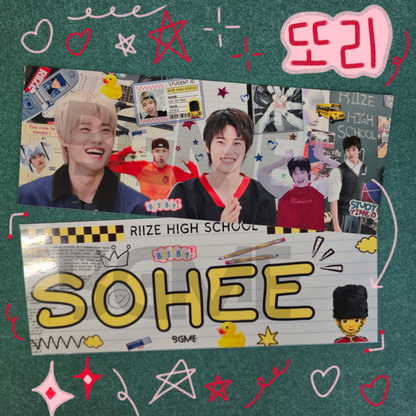 RIIZE Paper Slogan Banner