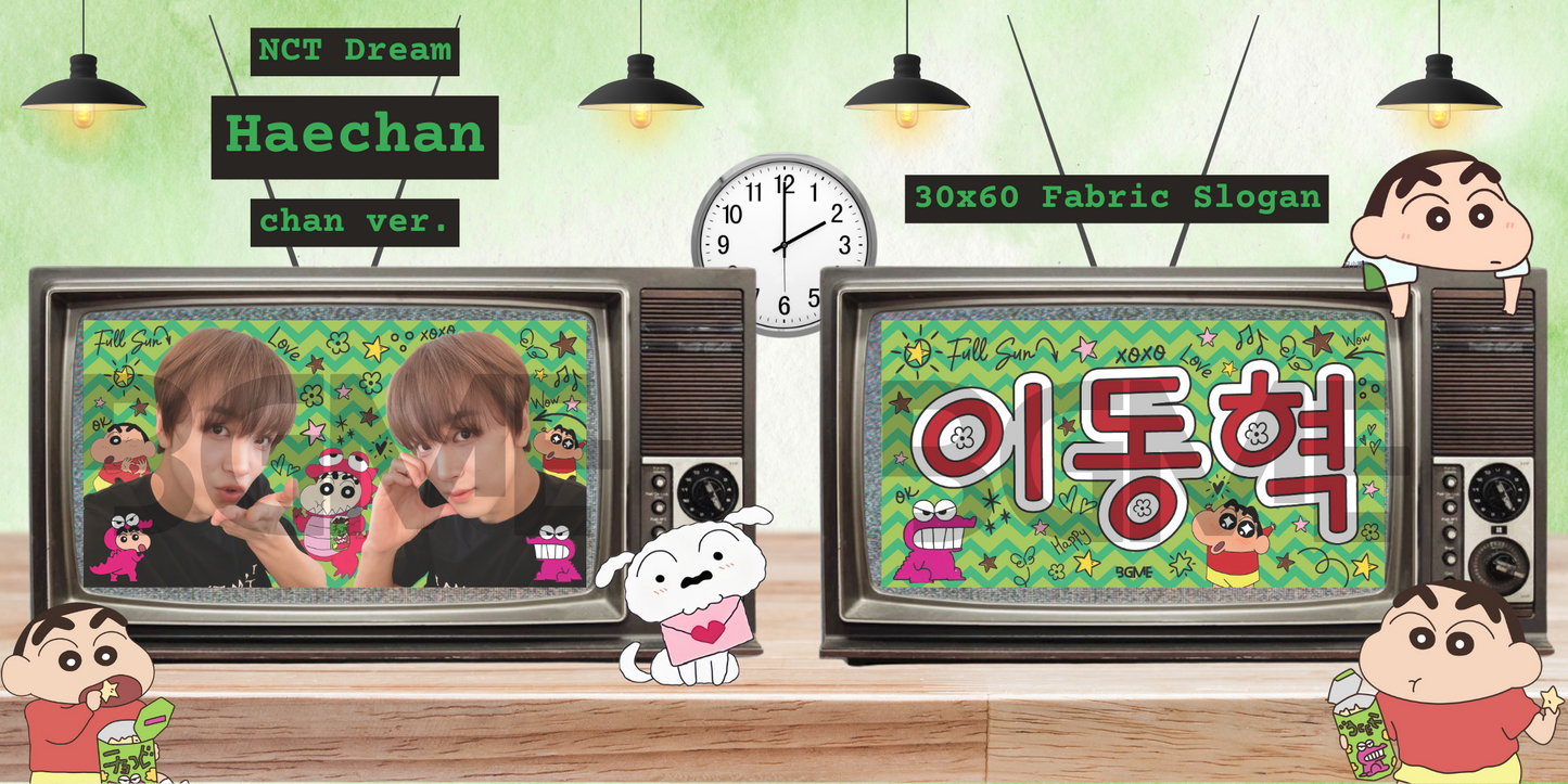 NCT DREAM Fabric Slogan