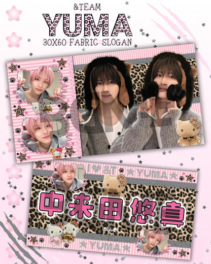 &Team Fabric Slogan