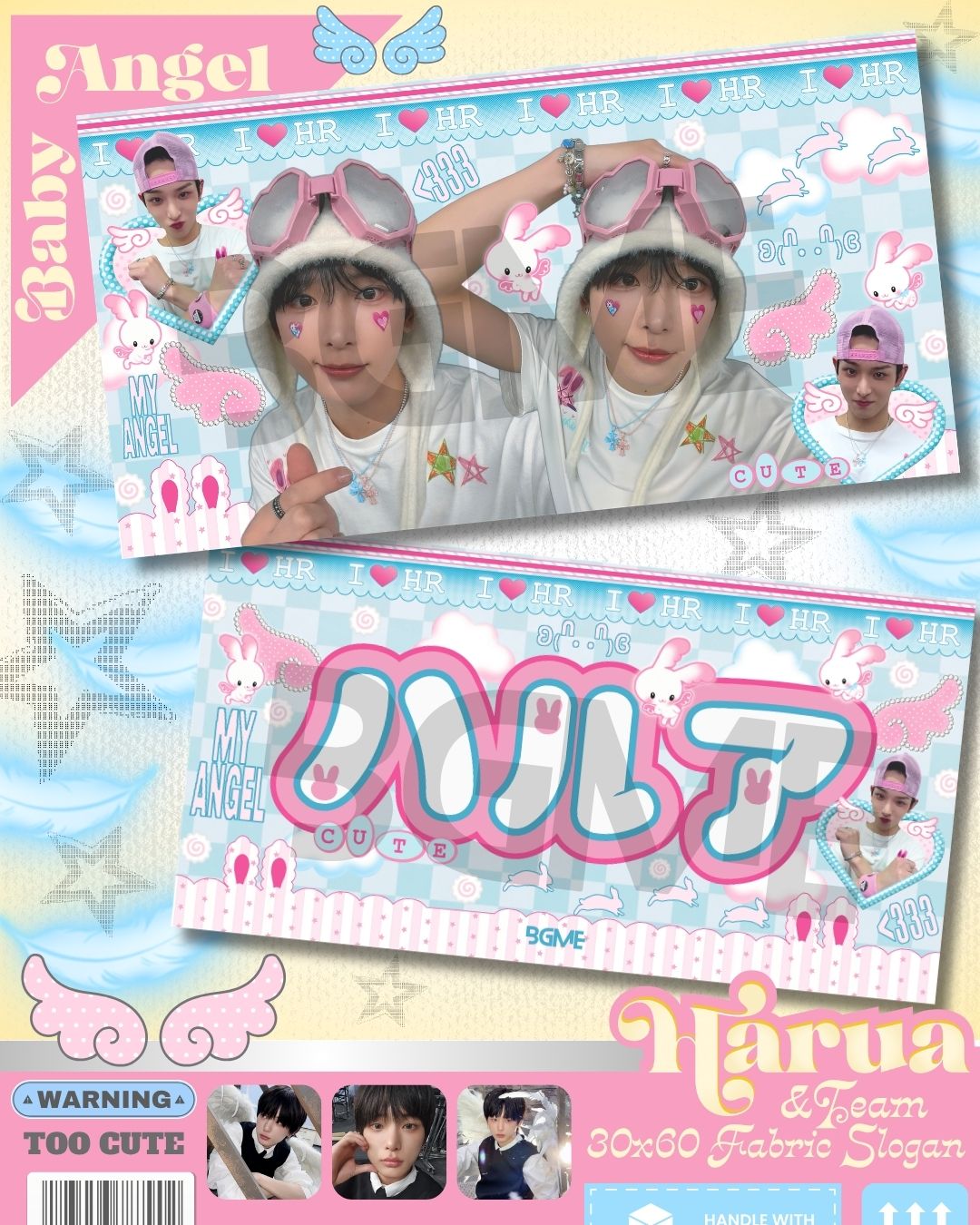 &Team Fabric Slogan