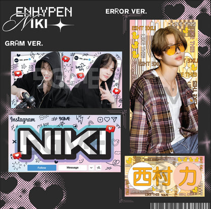 Enhypen Fabric Slogan