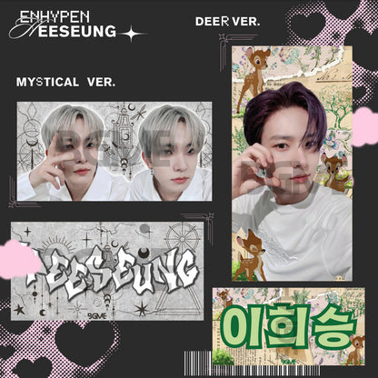Enhypen Fabric Slogan