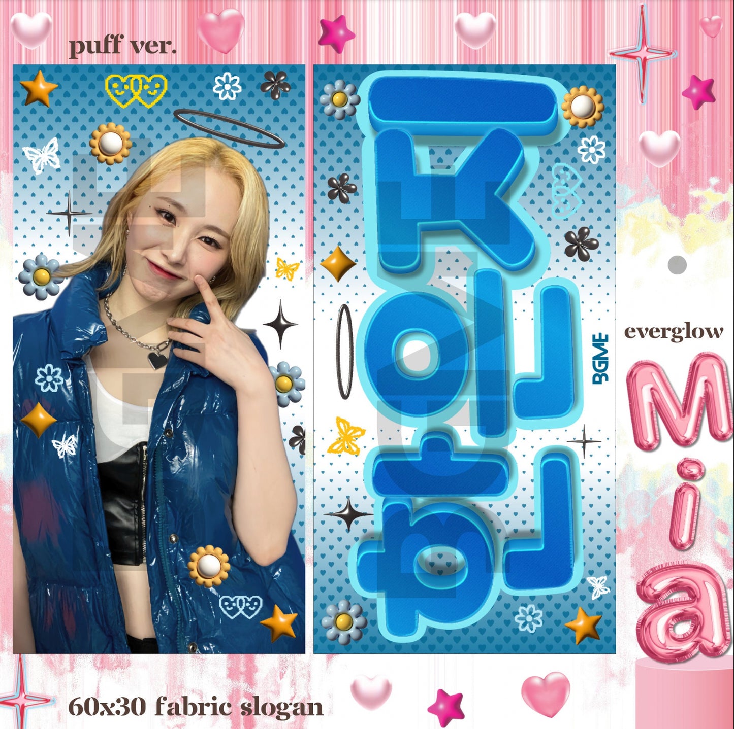 Everglow Fabric Slogan