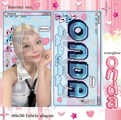 Everglow Fabric Slogan