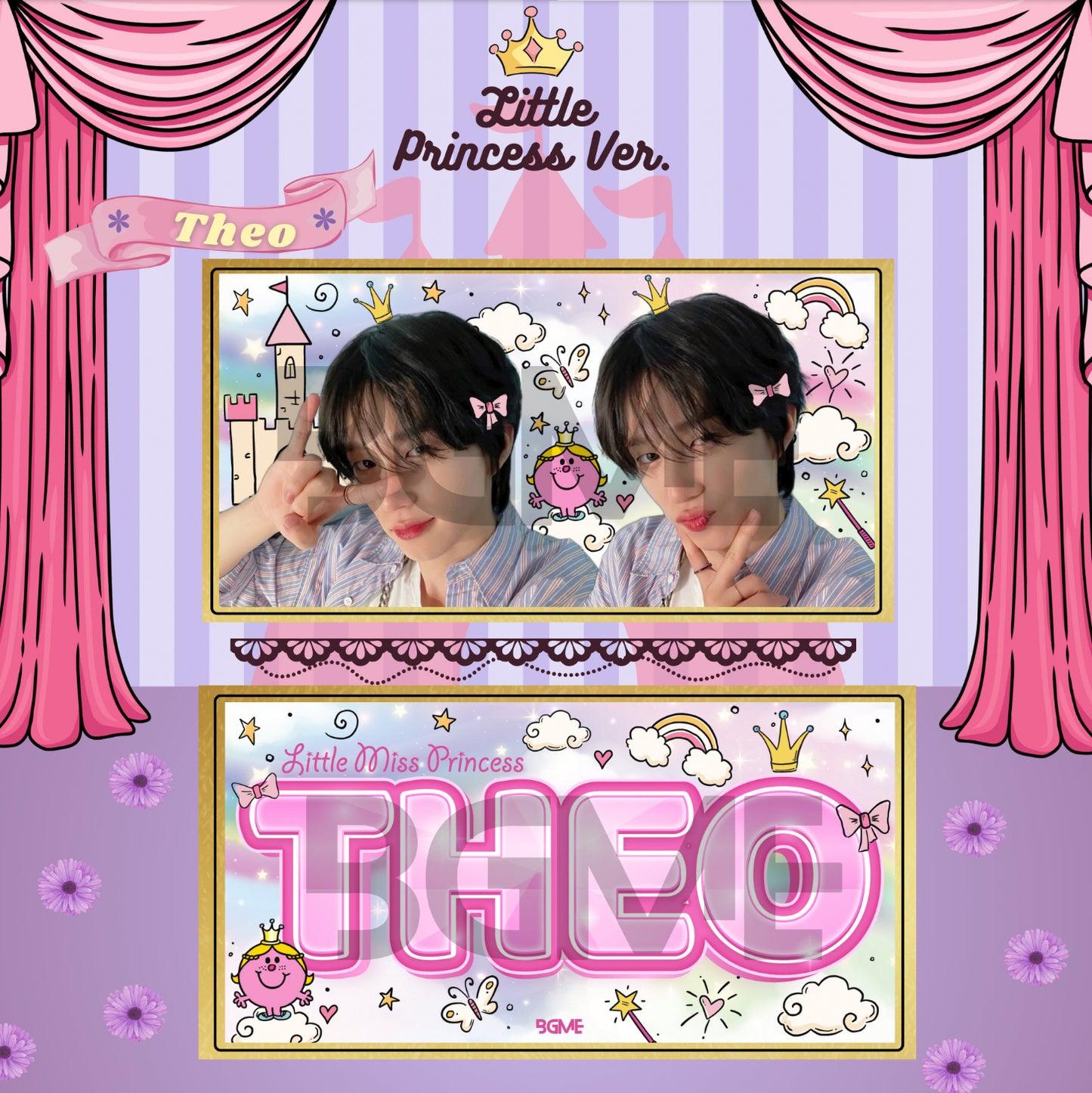 P1Harmony Fabric Slogan