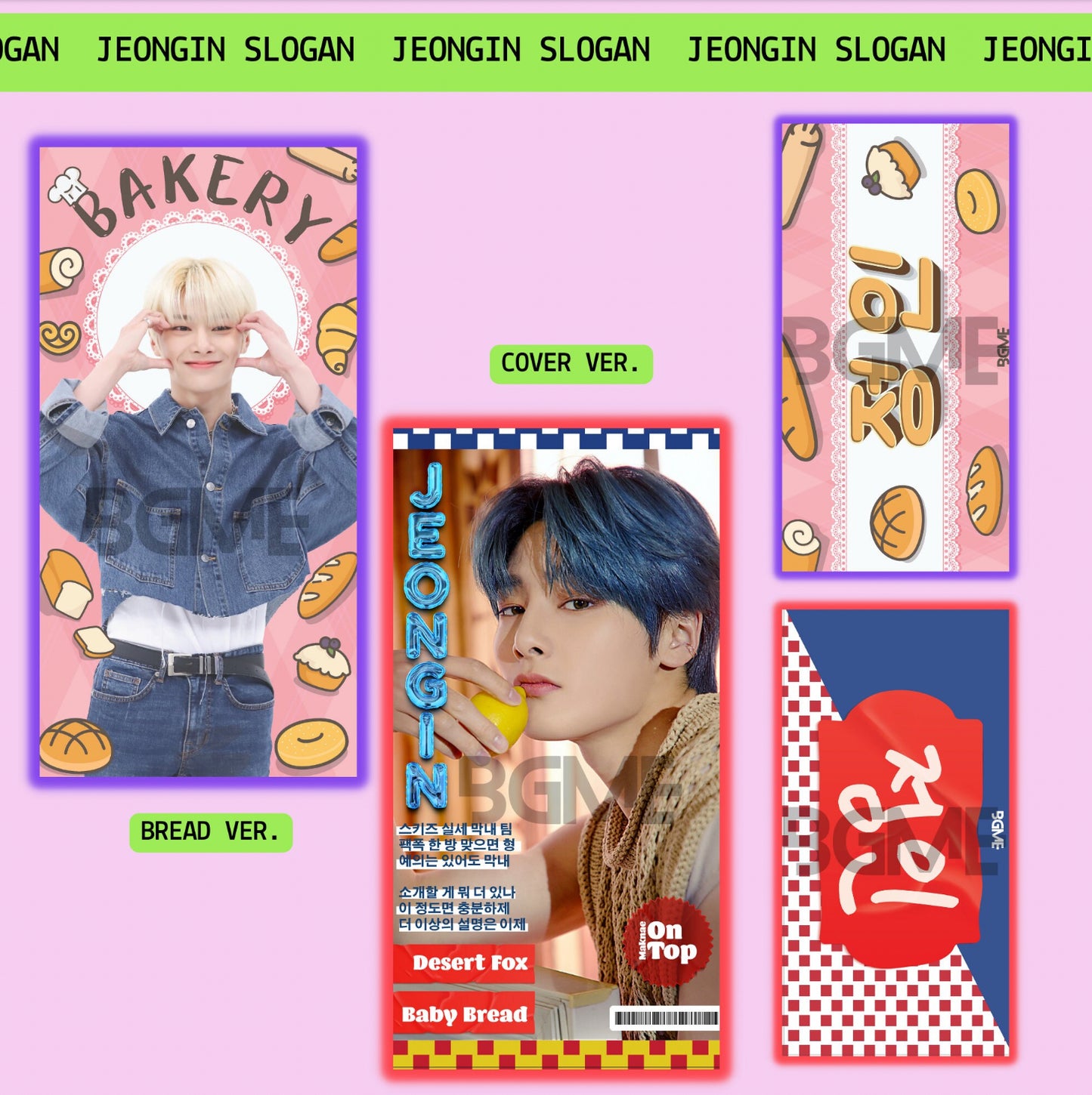 Stray Kids Fabric Slogan