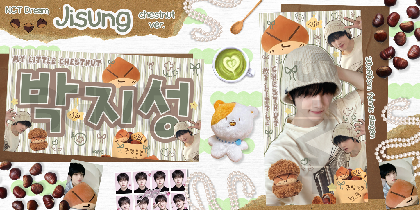 NCT DREAM Fabric Slogan