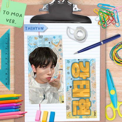 TXT Fabric Slogan