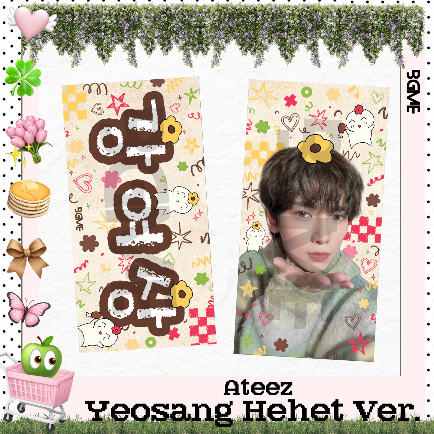 ATEEZ Fabric Slogan