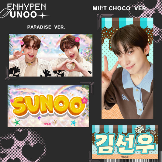 Enhypen Fabric Slogan