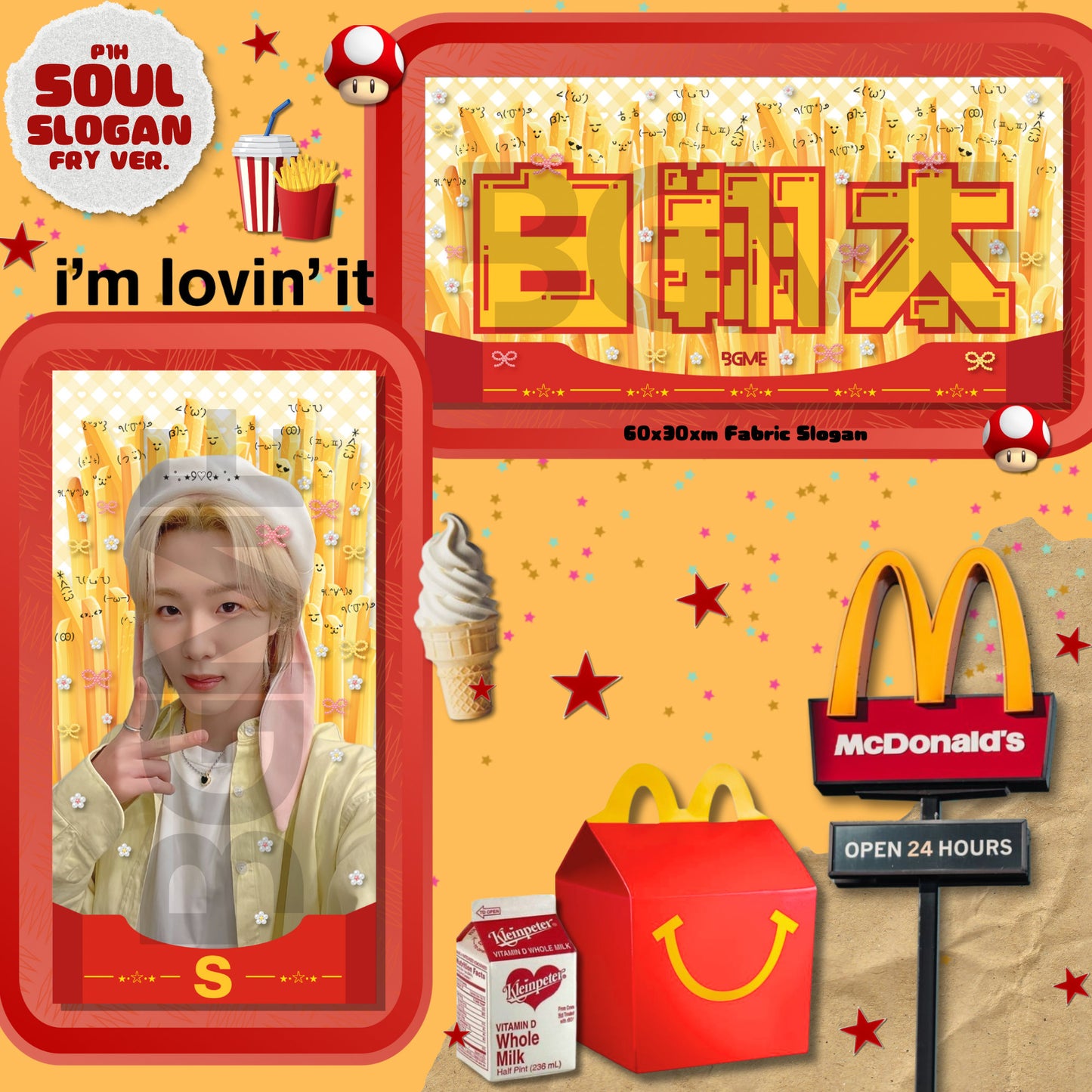 P1Harmony Fabric Slogan