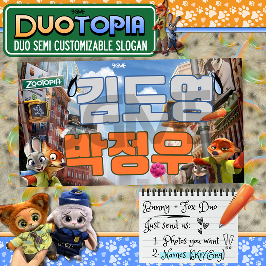 Duotopia Fabric Slogan